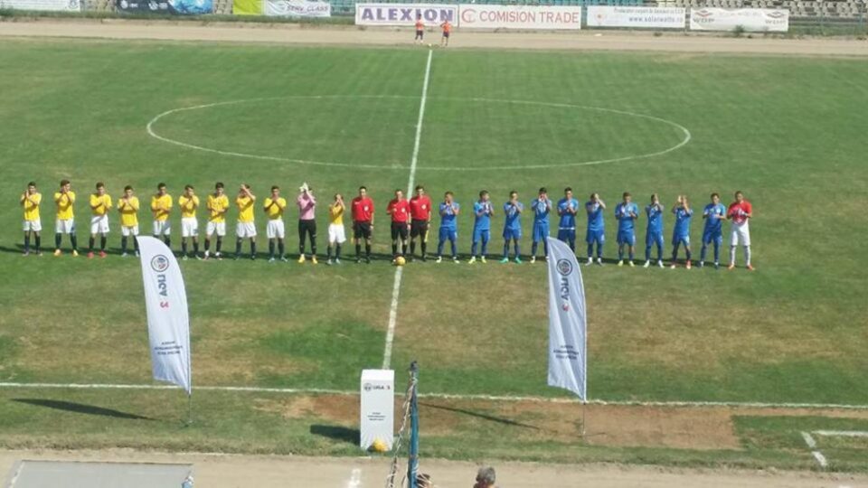 Juniorii lui Florin Cristescu au rezistat o repriză la Brăila și au marcat primul gol din acest sezon Juniorii lui Florin Cristescu au rezistat o repriză la Brăila și au marcat primul gol din acest sezon