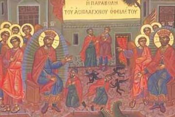 Libertatea Împărăției și robiile veacului