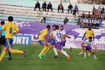 Foresta va încasa bani doar pentru că va participa în Cupa României