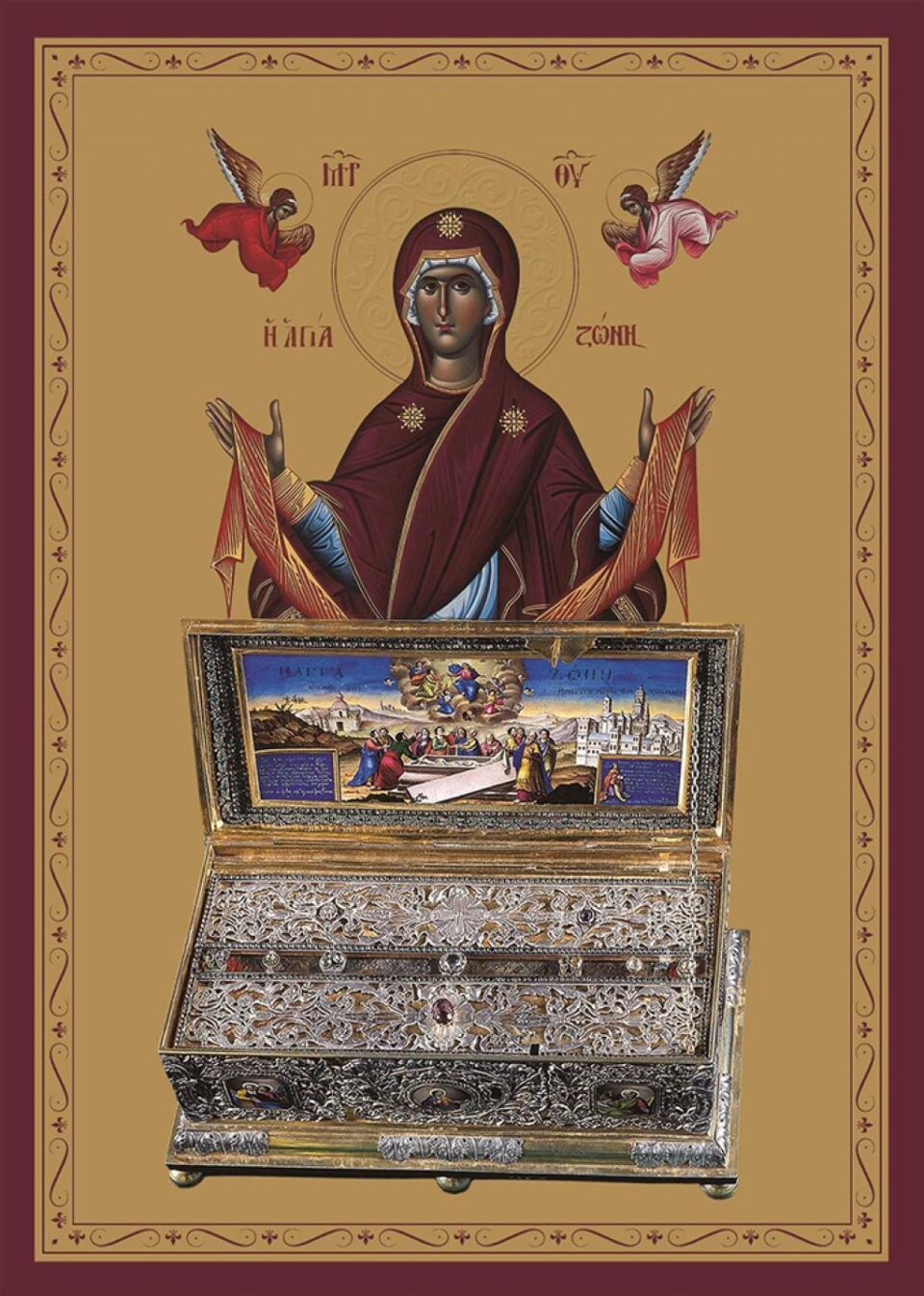 Așezarea Cinstitului Brâu al Maicii Domnului în raclă