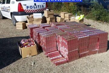 Țigările descoperite