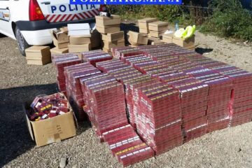 Țigările descoperite