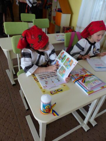 Școala Primară și Grădinița cu Program Prelungit „Sfântul Ioan cel Nou” și-au deschis ieri porțile