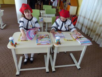 Școala Primară și Grădinița cu Program Prelungit „Sfântul Ioan cel Nou” și-au deschis ieri porțile