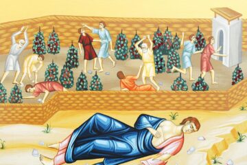 În Hristos se descoperă taina iubirii dumnezeiești pentru lume