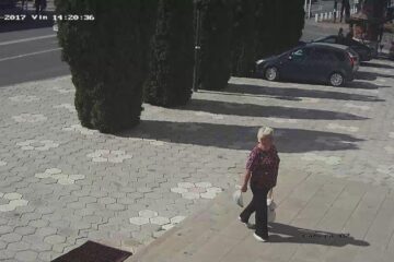 Imagini surprinse de camerele de luat vederi