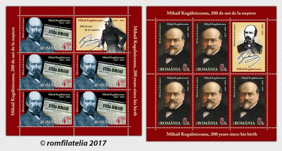Mihail Kogălniceanu, 200 de ani de la naștere