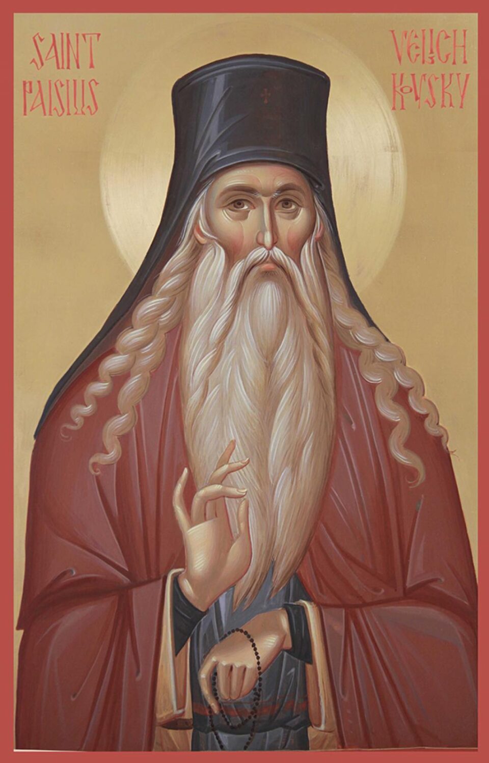 Ucenicia rasoforului Platon, devenit mai târziu marele stareț Paisie de la Neamț Ucenicia rasoforului Platon, devenit mai târziu marele stareț Paisie de la Neamț