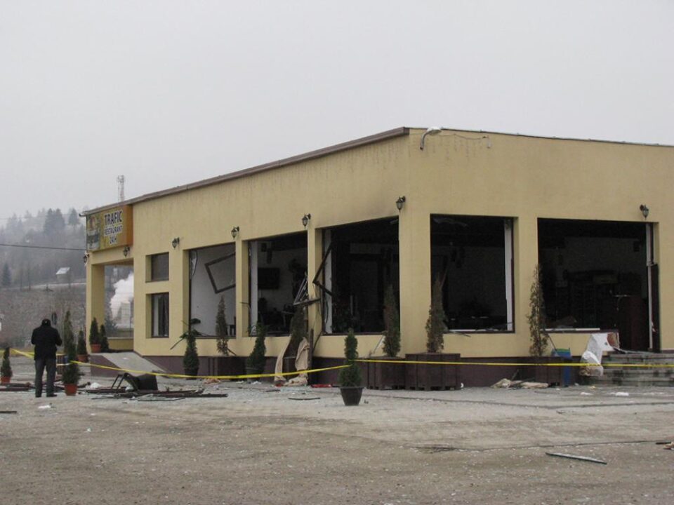 Explozia a fost deosebit de puternică, iar trei din cele patru angajate care erau în interior nu au supraviețuit