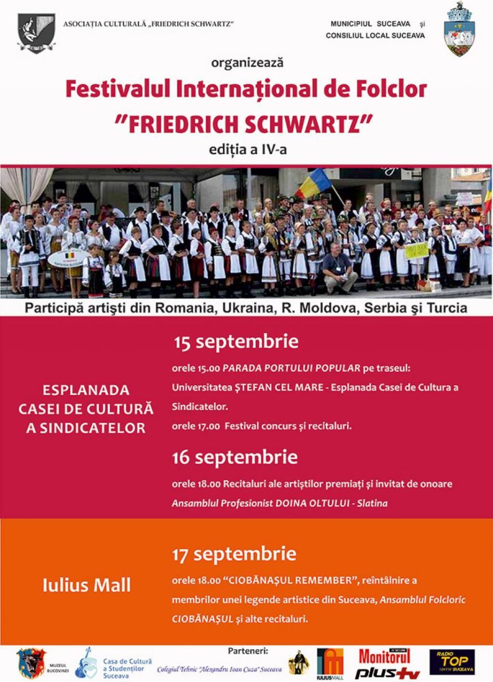 Unde fugim de-acasă...