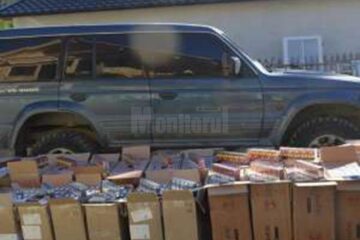 Țigările au fost ridicate în vederea confiscării, iar autoturismul Mitsubishi Pajero a fost indisponibilizat la sediul SPF Brodina
