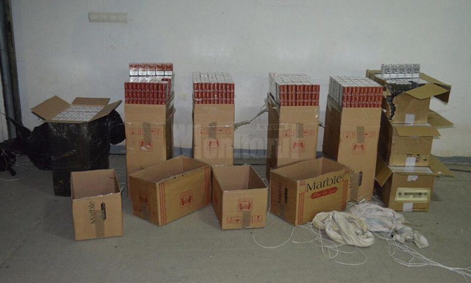 Țigările de contrabandă au fost confiscate