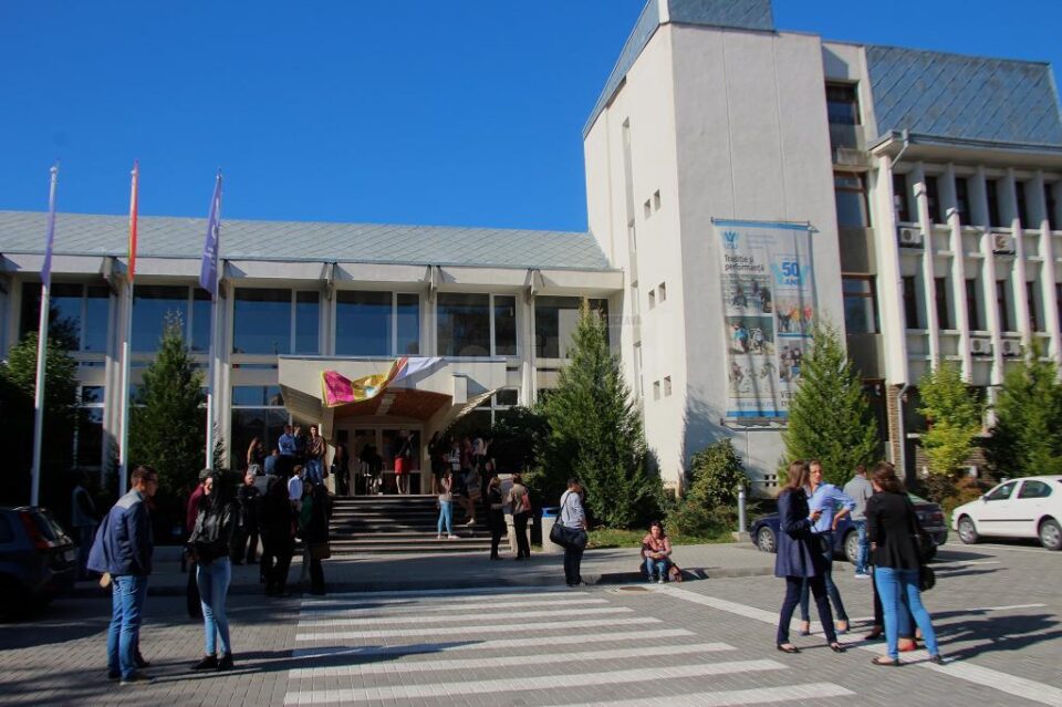 Universitatea Suceava