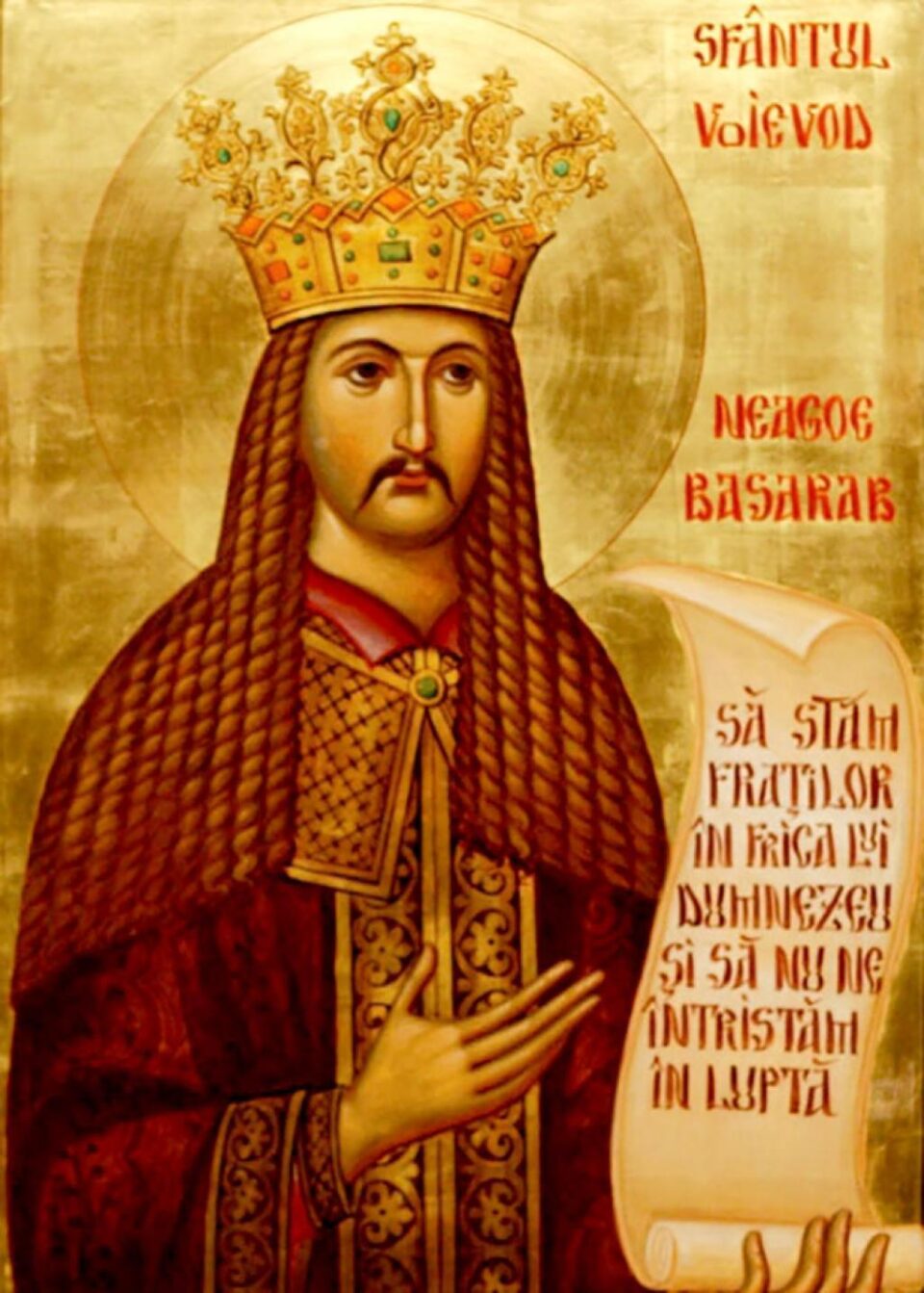 Sfântul Voievod Neagoe Basarab, cinstit de toți românii