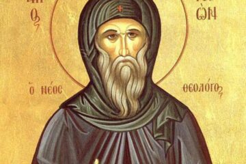 Și credința e tot un dar de la Dumnezeu