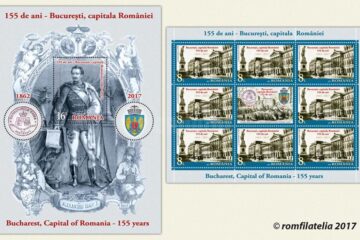 Mărci poștale aniversare dedicate orașului București