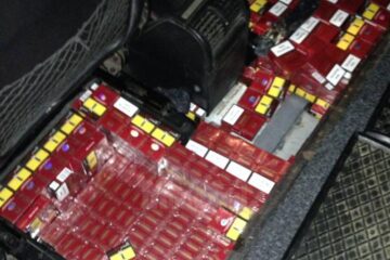 Țigările descoperite