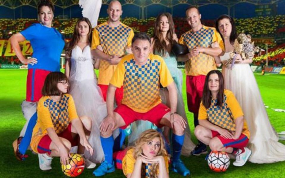 Comedia „Neveste de fotbaliști”
