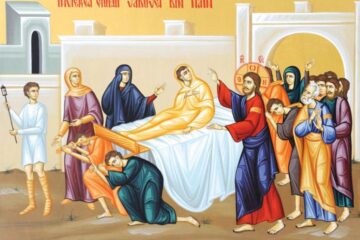 Învierea fiului văduvei din Nain