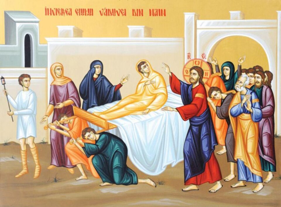 Învierea fiului văduvei din Nain Învierea fiului văduvei din Nain