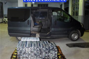 Țigările și mașina au fost indisponibilizate