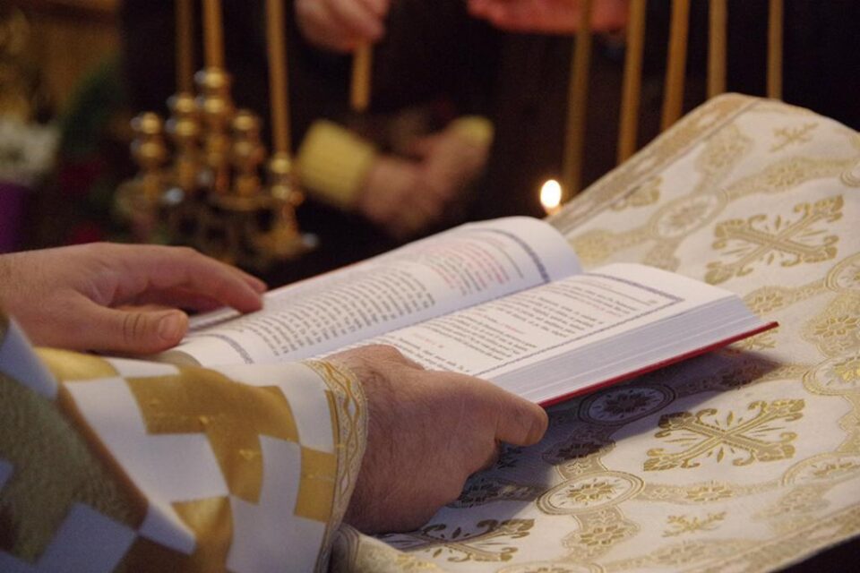 Să nu ne clădim fericirea pe cioburile ascuțite ale păcatelor