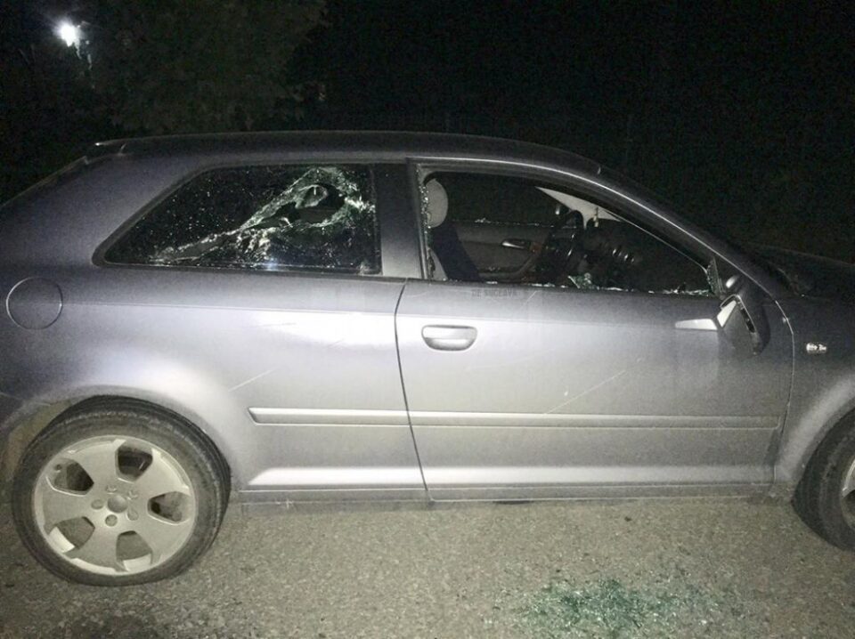 Atacul a fost foarte violent