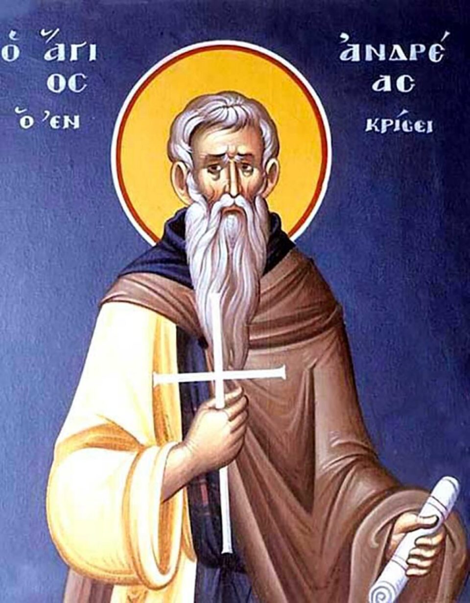 Sfântul Andrei Criteanul