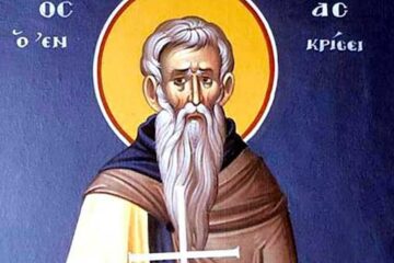 Sfântul Andrei Criteanul