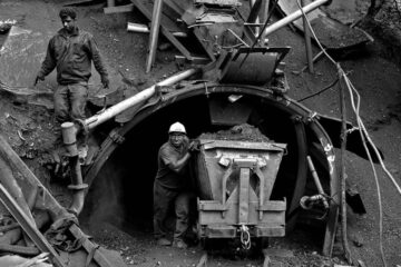 „Șantierului minier Leșul Ursului”