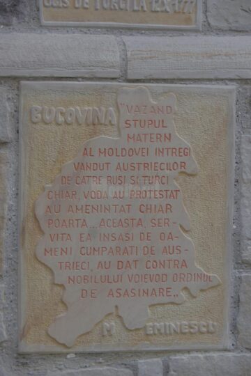 Comemorarea Voievodului Grigore al III-lea Alexandru Ghica, martir al Bucovinei, la Biserica „Sf. Spiridon" Suceava