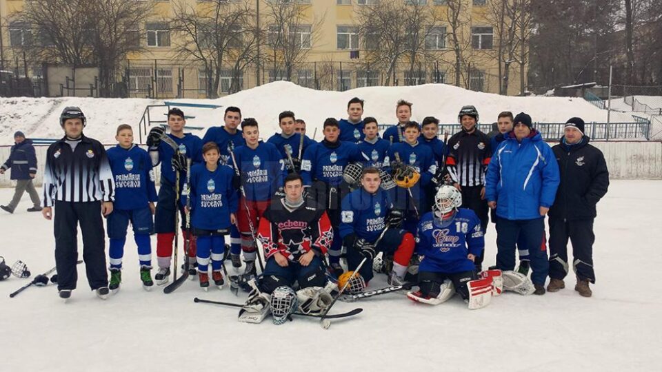 Echipa de hochei sub 16 ani a CSM Suceava