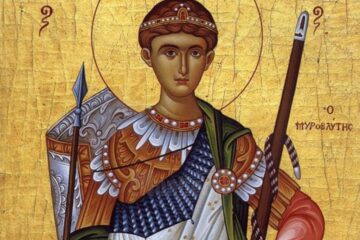 Astăzi este sărbătoarea Sfântului Dumitru, Izvorâtorul de Mir