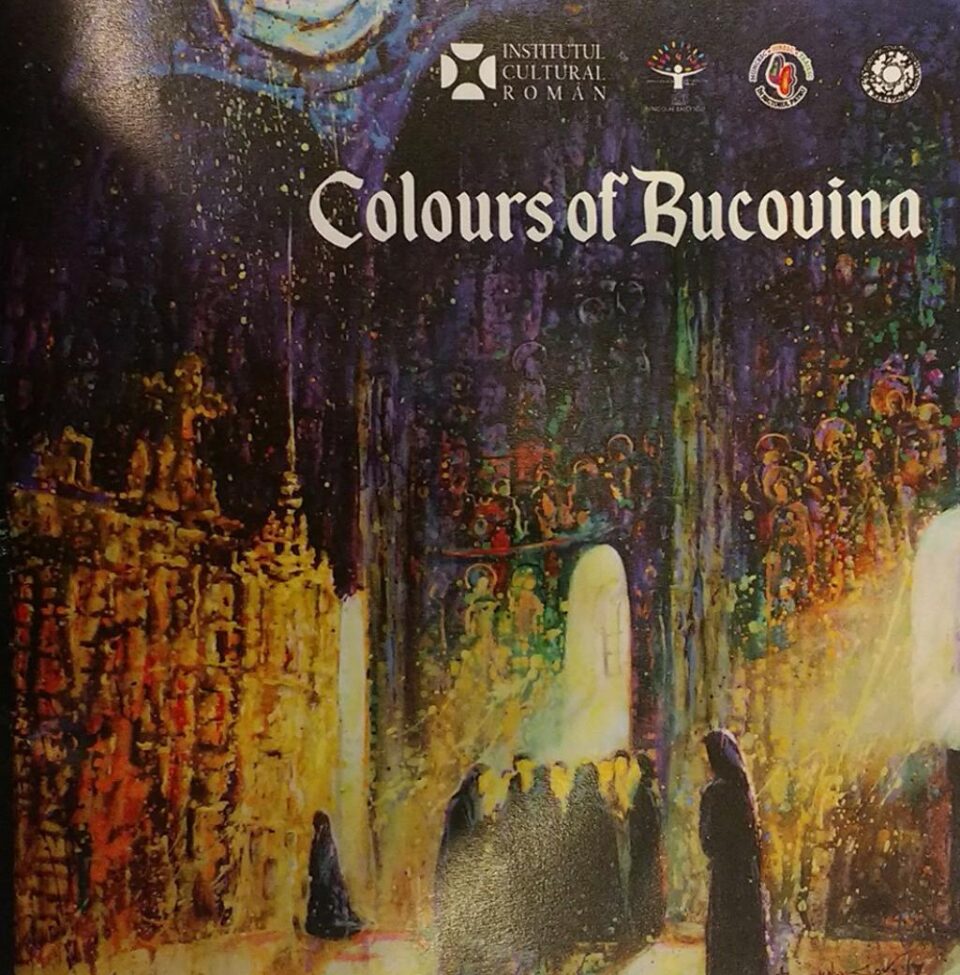 Coperta catalogului expoziției