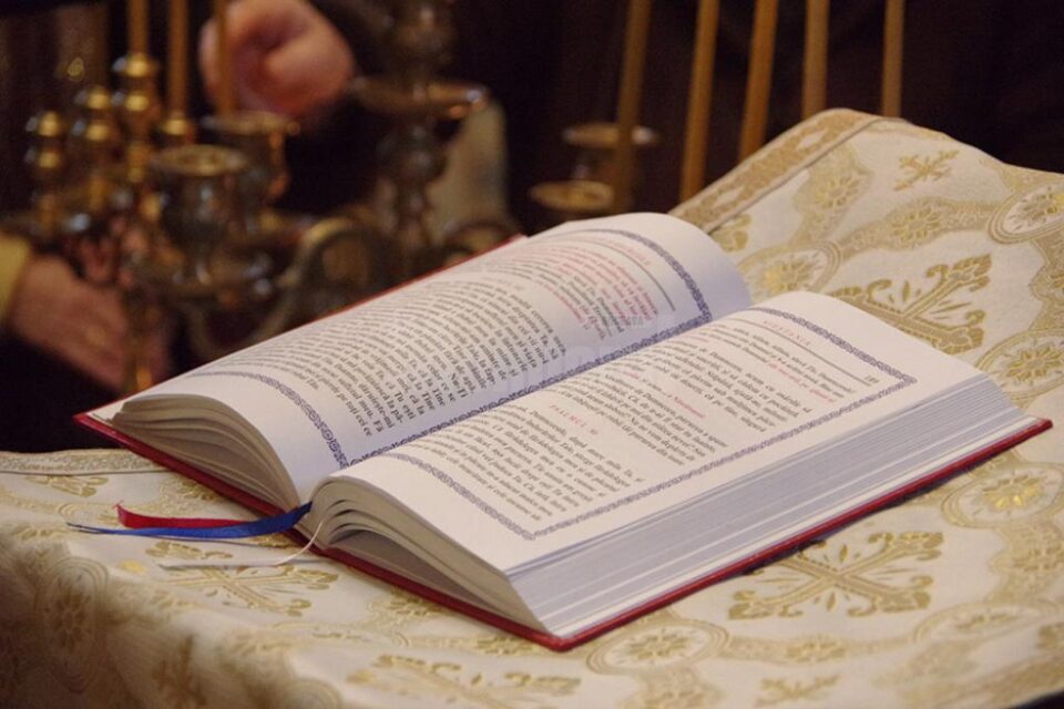 Lupta cu diavolul Lupta cu diavolul