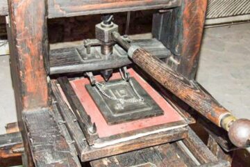 Smerenia și rugăciunea tipografului bisericesc