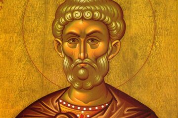 Sfântul Mucenic Mina