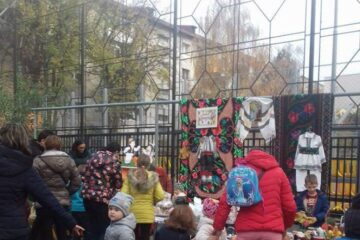 Târgul Toamnei, La Grădinița cu Program Prelungit "Prichindel" Suceava