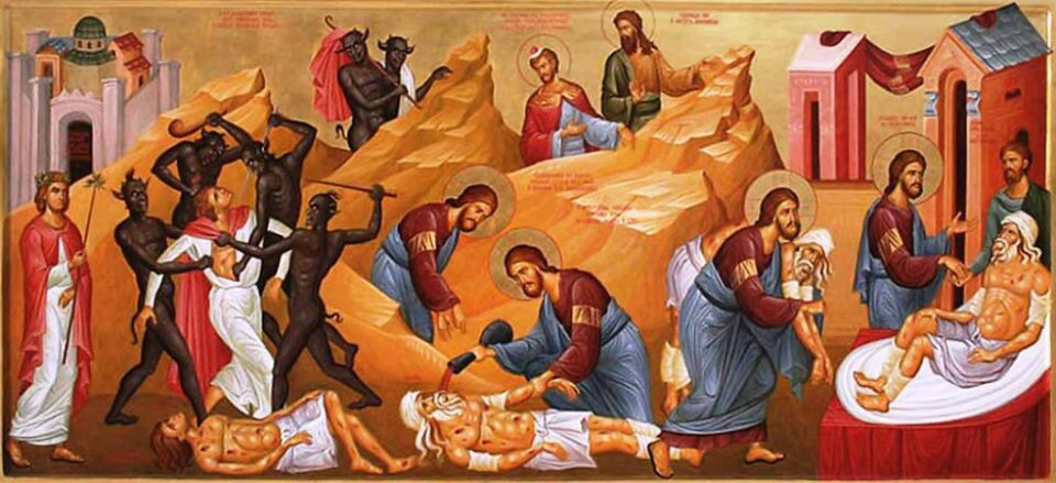 Pilda Samarineanului milostiv Pilda Samarineanului milostiv