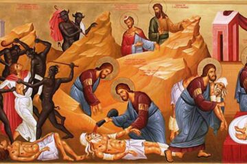 Pilda Samarineanului milostiv