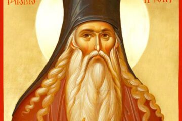 Sfântul Cuvios Paisie de la Neamț