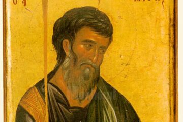 Sfântul Apostol și Evanghelist Matei