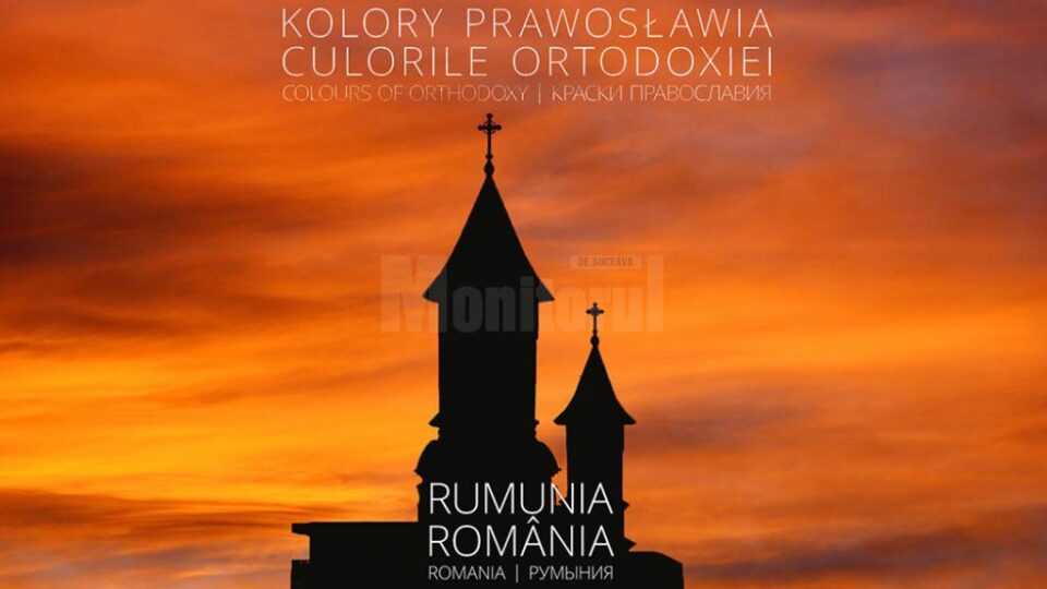 Coperta albumului „Culorile Ortodoxiei. România”