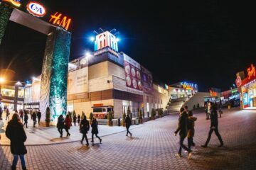 Iulius Mall Suceava