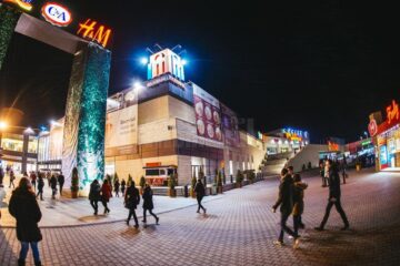 Iulius Mall Suceava