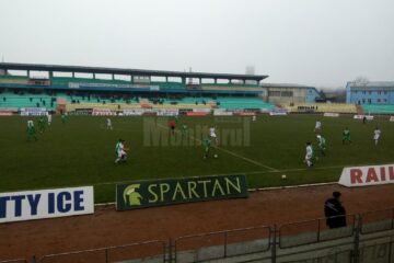 Foresta s-a impus cu 3-0 în jocul de pe Areni cu Luceafărul Oradea Foresta s-a impus cu 3-0 în jocul de pe Areni cu Luceafărul Oradea