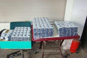 Țigări de contrabandă