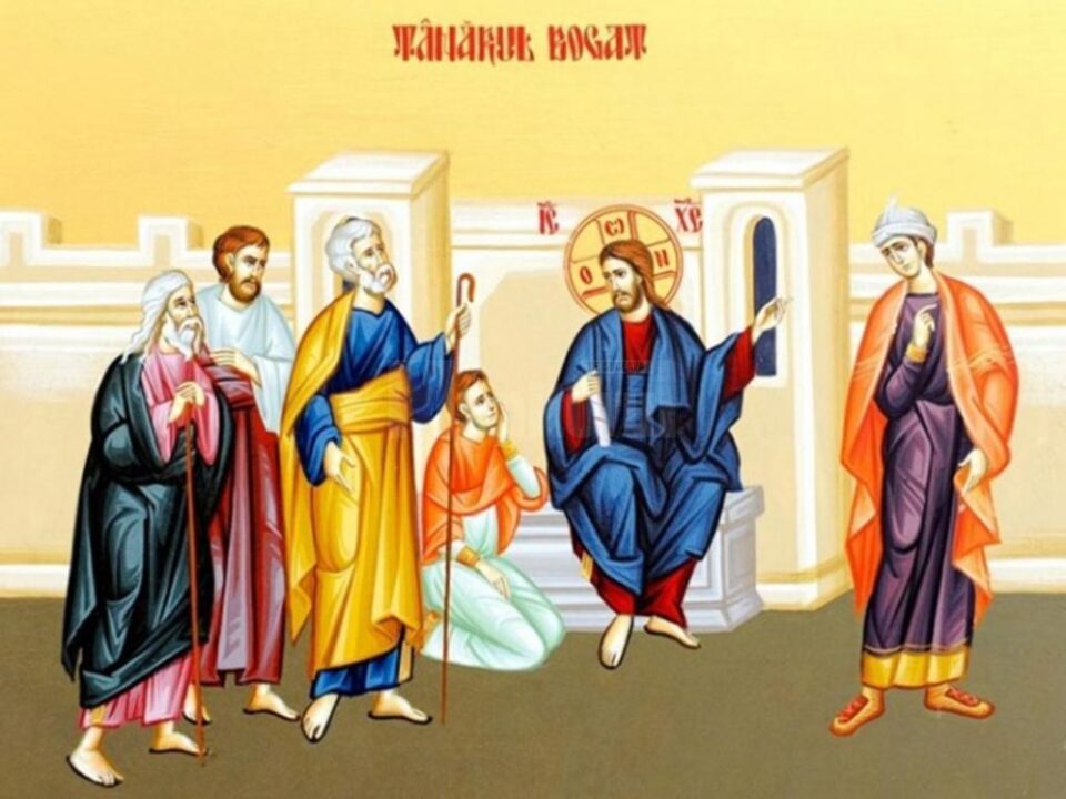 Porunca cea din miezul poruncilor sau logica mântuirii