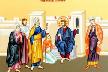 Porunca cea din miezul poruncilor sau logica mântuirii