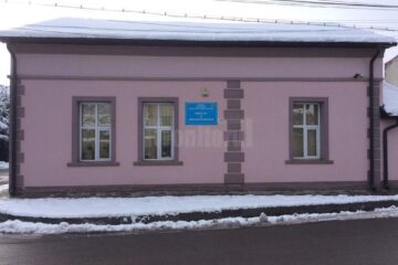 Sediul Direcției de Asistență Socială Rădăuți